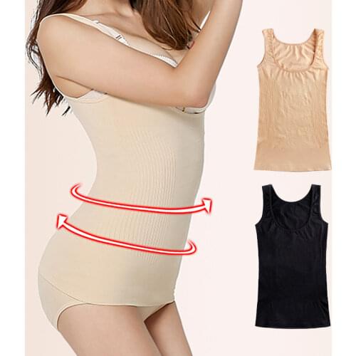Abdomen Shaping Clothes Seamless Chest Support Vest Womens Postpartum Enhanced Version U-shaped Corset Corset Waist Vest