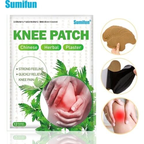 Sumifun 12Pcs/Bag New Knee Plaster Sticker Wormwood Extract Knee Joint Ache Pain Relieving Rheumatoid Arthritis Patch K04601