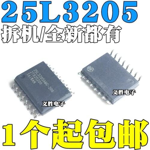 10 pçs/lote MX25L3205DMI-12G MX25L3205AMC-20G SOP16 4M FLASH