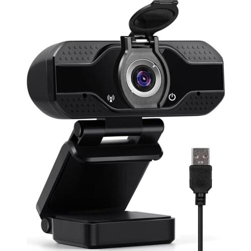 Webcams BESY China