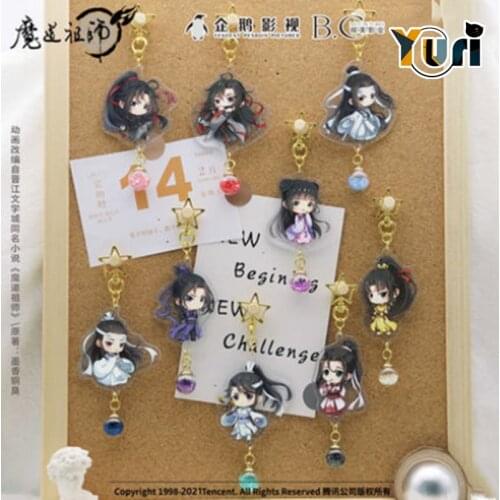 Grandmaster of Demonic Cultivation Wei Wuxian Wangji Xichen Jiang Yanli Keychain Keyring Pendant MDZS Mo Dao Zu Shi Cosplay C