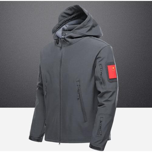 Мужские куртки с капюшоном Jebwoods China At AliExpress