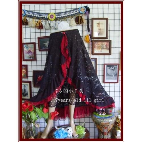 Lace Belly Dance Skirt Slit Lotus Leaf Edges SkirtEX04-17
