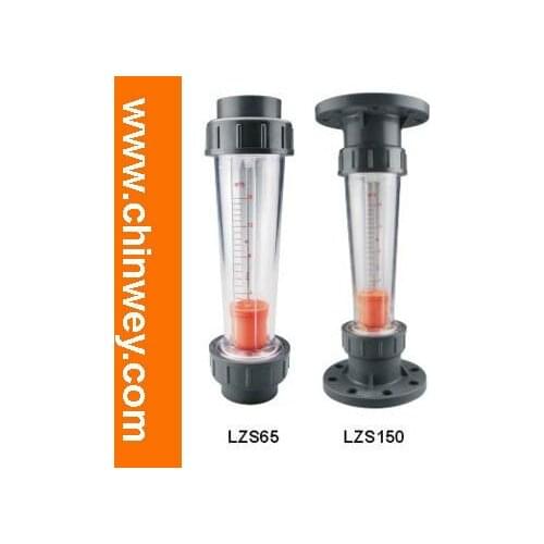 LZS-65 plastic tube type rotameter LZS flow meter