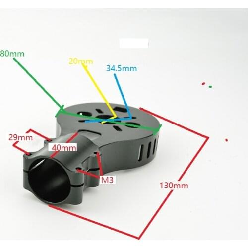 Multiple spindle Plant protection uav Integration of motor cabinet apply to 30mm Carbon fiber tube
