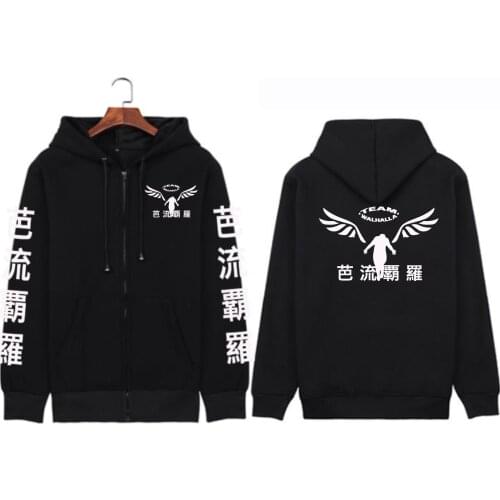 New Anime Tokyo Revengers Hoodie Fashion Pullovers Tops Print Zipper Long Sleeve Loose