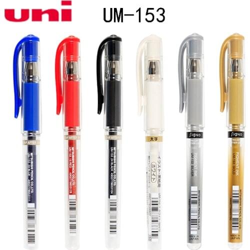 10pcs/lot Uni Gel Pen UM-153 Gold Silver White Paint Pen Wedding Conference Hand-painted Signature Pen 1mm