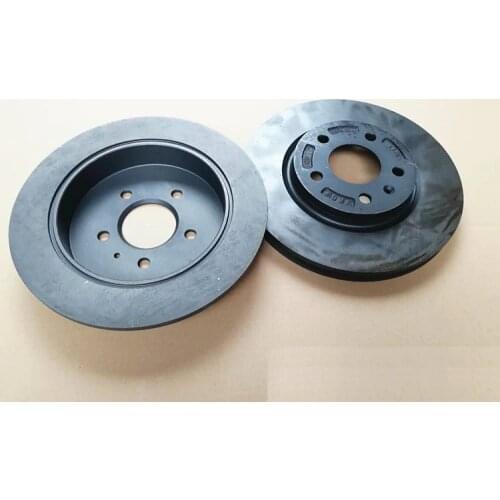 1pair/lot) Rear Brake disc kit for Chinese CHERY A3 ARRIZO 7 Auto car motor parts M11-3502075