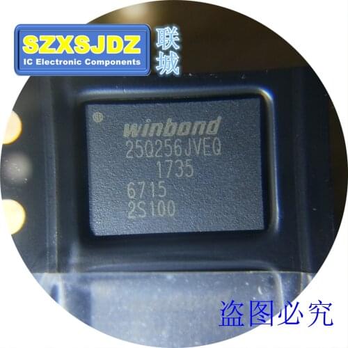 1PCS-5PCS W25Q256FVEIG W25Q256FVEIM W25Q256JVEIQ 25Q256FVEG 25Q256FVEM 25Q256JVEQ W25Q256FV W25Q256JV
