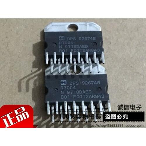 100% New&Original In Stock IC DPS926748-R7004 IC