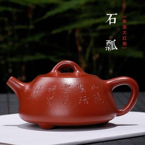 Stone gourd ladle undressed ore mud zhu embedded card GaiHu lid and metallurgy quality goods all hand a drop shipping