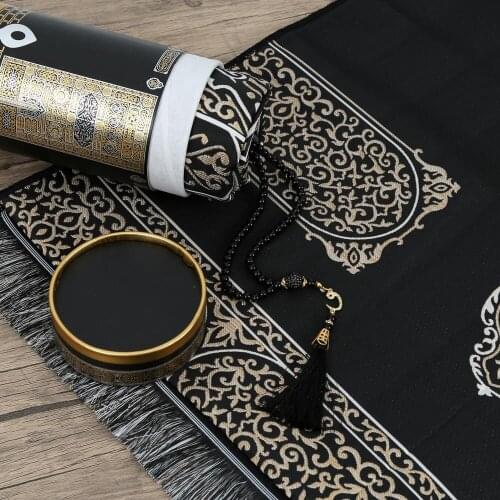 GREAT GIFT Mevlüt gift packageSpecial Ramadan Kaaba Wall Prayer Rug, Pearl Rosary Set for Mothers Day FREE SHİPPİNG