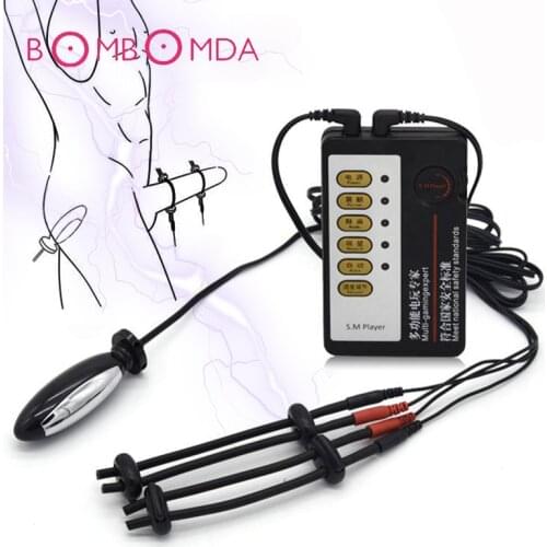 Electric Shock Vibrator For Men Prostate Massager Anal Dildo Stimulate Plug Penis Vibration Ring Adult Product Sex Toys For Men