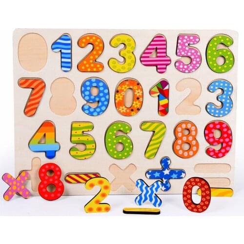 Mupin wooden handgrip puzzle 1-3 years old 2 babies 4 numbers 6 boys girls early education childrens intelligence toys