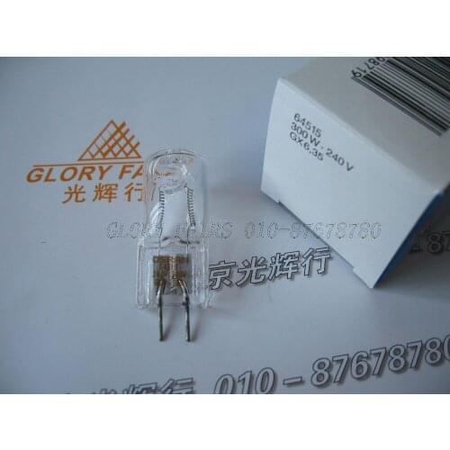 2pcs OS 64515 230V 240V 300W halogen lamp quartz pinch technology 230V300W 240V300W single ended GX6.35 bulb