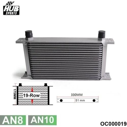British Type 19-Row Oil Cooler / 10AN&8AN HU-OC000019