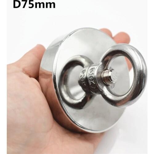 1pc Neodymium magnet super strong powerful salvage hook fishing Magnet Circular Ring permanent holder deap sea equipment D75mm
