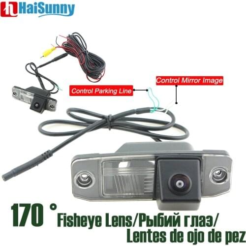 Night Vision 170 degree View Angle HD Rear View Camera Fisheye Lens For KIA Carens Sportage R Cerato Sorento Reverse Camera