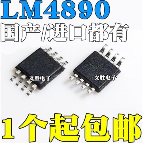 New and original LM4890 LM4890MM LM4890MMX MSOP8 G90 Audio power amplifier chip, a new audio power amplifier IC, audio IC chip