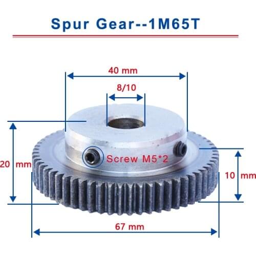 1 Piece 1M65T Spur Gear Bore Size 8 / 10 mm gear wheel Low Carbon Steel Material High Quality worm gear For Motor