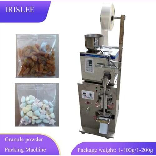 1-200g Automatic Particles Powder Packing Machine Sealer Commercial Coffee Powder Seasoning Divider Quantitative Filling Machine