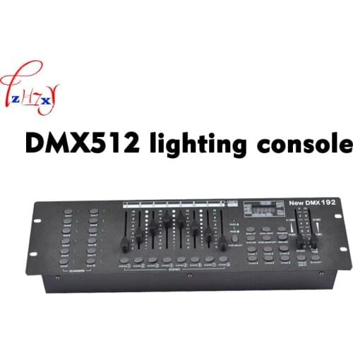 DMX controller shake head light beam lamp with LED dance lamp light control desk equipment DMX controller 1PC