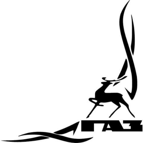 Gazelle Items for Car Stickers 3d KK Vinyl Car Wrap for Auto Goods Decals Car Accessories Art Vehicle Decor 18CM X 15CM