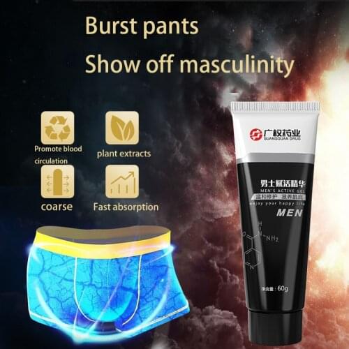 Male penis enlargement cream, bigger dick erection, strengthen male, enlarge massage gel, thicken, grow, stimulant sex product