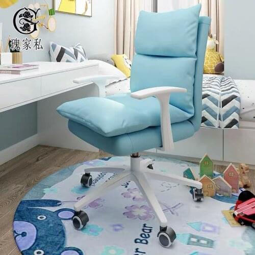 Computer chair home backrest lazy leisure comfortable sedentary chair dormitory college student gaming chair net red desk seat