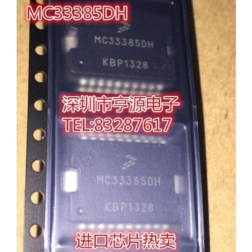 MC33385 MC33385DH IC