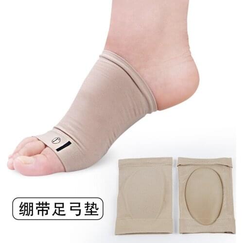 Silica gel arch corrective insoles flatfoot orthopaedic foot massage for men and women valgus heart mat arch socks