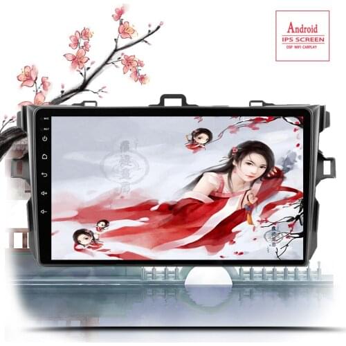 2 din Android 10.0 for Toyota Corolla E140/150 2006-2013 car navigation video multimedia player car radio 2.5HD GPS WIFI player