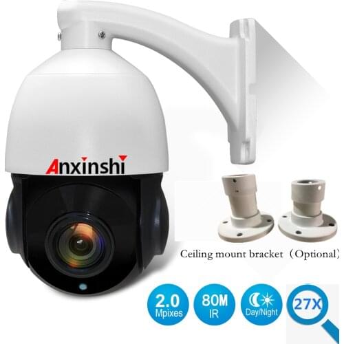 2MP Starlight AHD PTZ Camera Sony IMX291 Sensor 4 in 1 HD TVI AHD CVI CVBS 1080P Outdoor Analog Video Surveillance CCTV Camera