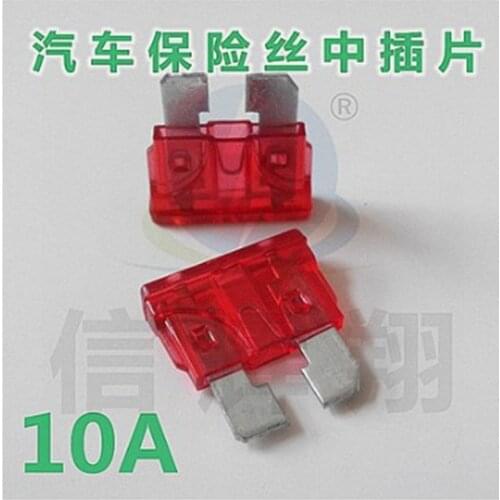 ATC BLADE FUSE 1A 2A 3A 5A 7.5A 10A 15A 20A 25A 30A 35A 40A 50AMP 100pc LOT FUSES SKF-03-30A