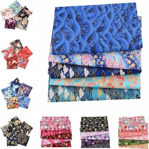 5pcs 25x20cm Japanese Cotton Fabric For Patchwork Sewing Doll Cloth, DIY Bag Custom Jewelry Sewing Quilting Material