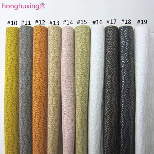 A4 Sheet 8"x11.8" Wave Embossed Synthetic Leather Faux PU Leather for DIY Bows bags 1piece F0434