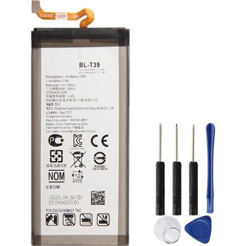 Agaring LG G7 ThinQ Phone Batteries