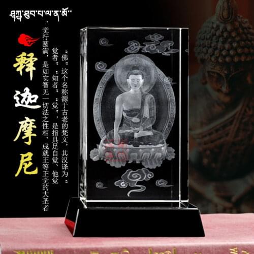 Large # Asia India Thailand HOME Temple Sakyamuni Amitabha buddha 3D Crystal multipurpose Amulet talisman Carving statue