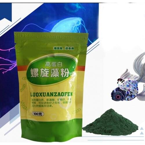 Ornamental Shrimp Open Feed Algae Fish Forages Spirulina Powder bottle Healthy Ocean Nutrition Fish Food 100/50g