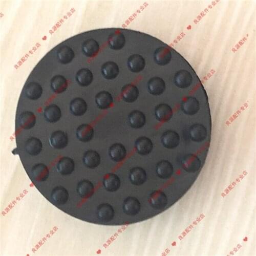 For SAIC MAXUS V80 steel plate silencer, rear steel plate cushion accessories