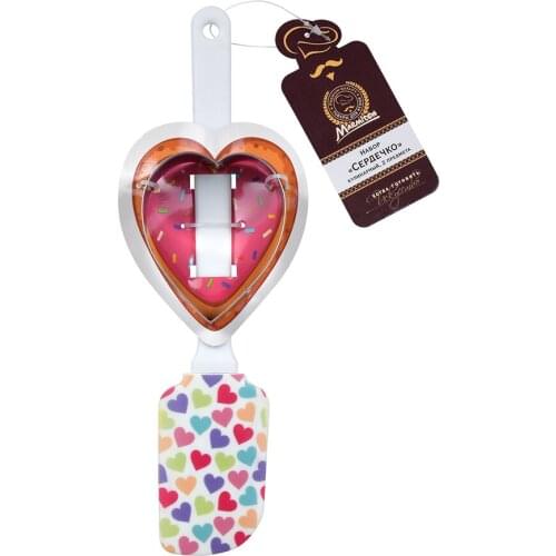Marmiton Kitchen Utensils