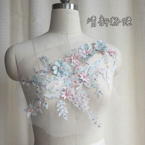 New 5Colors macarons color 3D Lace Beaded Lace Flower Patch Wedding Dress Accessories 1piece