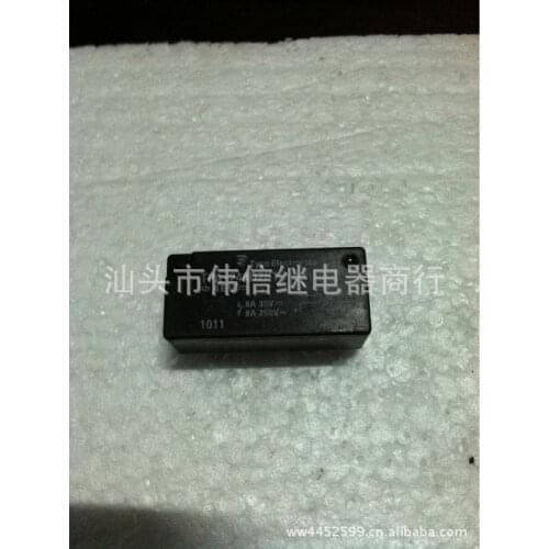 Wholesale 10pcs/lot relay TPA-248D2H1