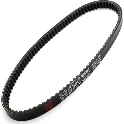 Artudatech Drive Belt For Yamaha VP 250 300 YP250 R 5SE-E7641-00 5SE-E7641-01 5SE-E7641-02