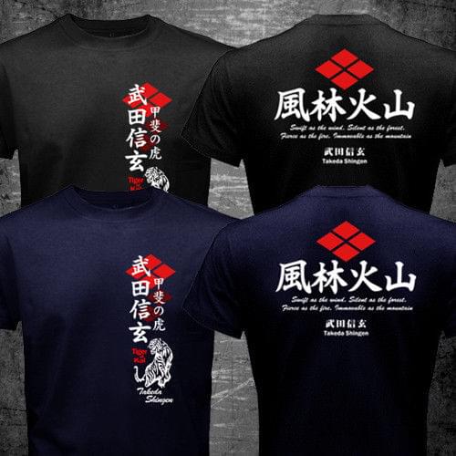 Japan Sengoku Shogun Lord Shingen Takeda Samurai Furinkazan Art of War Top Sale Men Round Neck Cotton Casual Muscle T Shirts