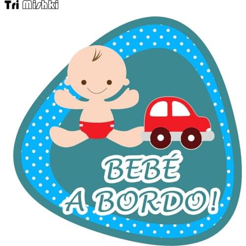 Tri Mishki WCS229 14*14cm blue baby on board bebe a bordo car sticker funny colorful auto automobile decals