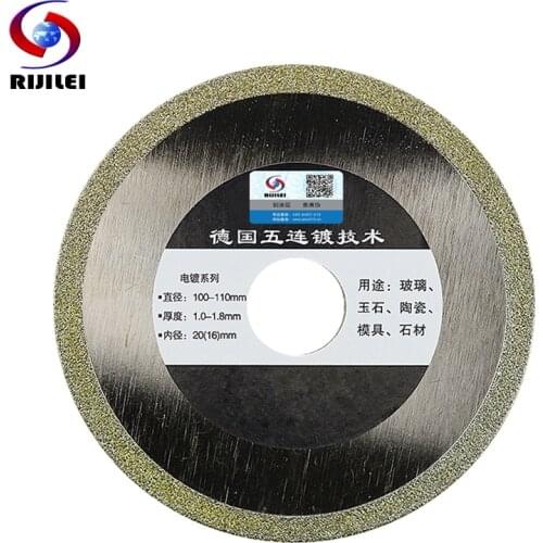 RIJILEI 4Inch 100mm*20*1.6 Vitrified Tile Electroplated Diamond Grinding Disc Sharp Glass Diamond Saw Blade Cutting Wheel MX22