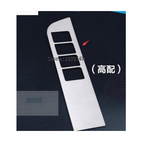 For Toyota Highlander 2014 2015 ABS Central Control Frame Cover Trim Console Decorative Strip