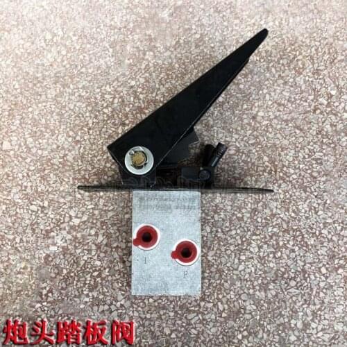 For New source B65-75-8-9 excavator hydraulic crushing hammer pedal valve gun head pedal valve switch original assembly