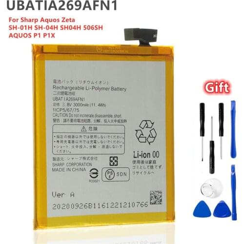 New High quality 3000mah Battery UBATIA269AFN1 For Sharp Aquos Zeta SH-01H SH-04H SH04H 506SH AQUOS P1 P1X Mobile Phone Battery